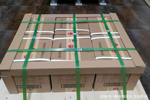 右旗巴丹吉林机场物流酒水【机场货运当天